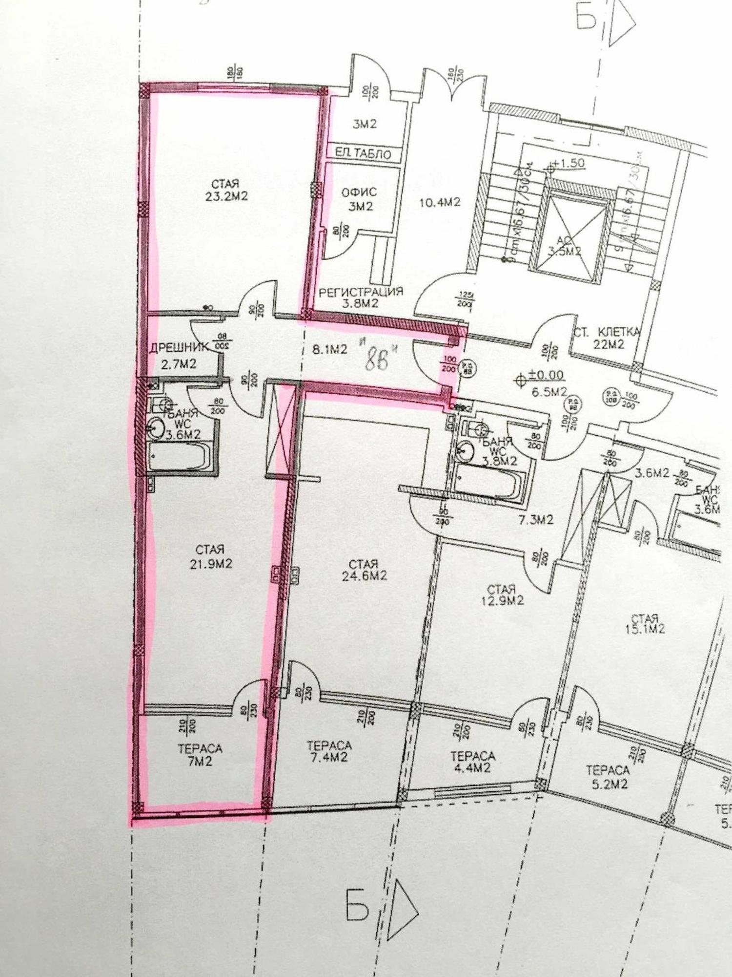 Varna Garden View Apartment Luaran gambar